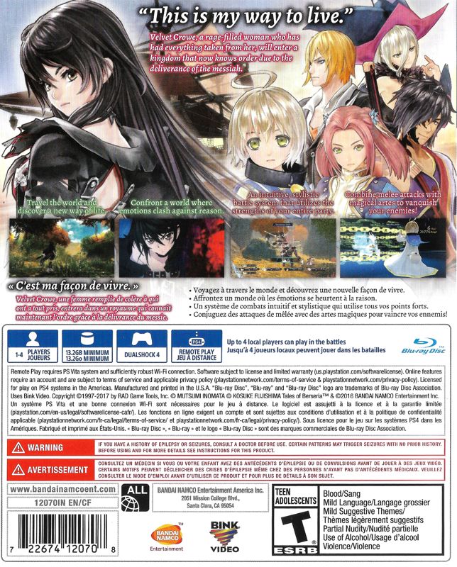 Product image 2